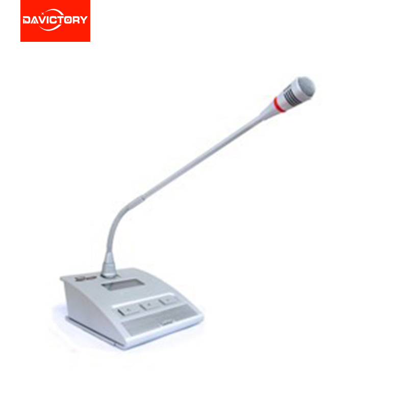 DW-880C-R便携式数字发言单元.jpg DW-880C-R便携式数字发言单元.jpg