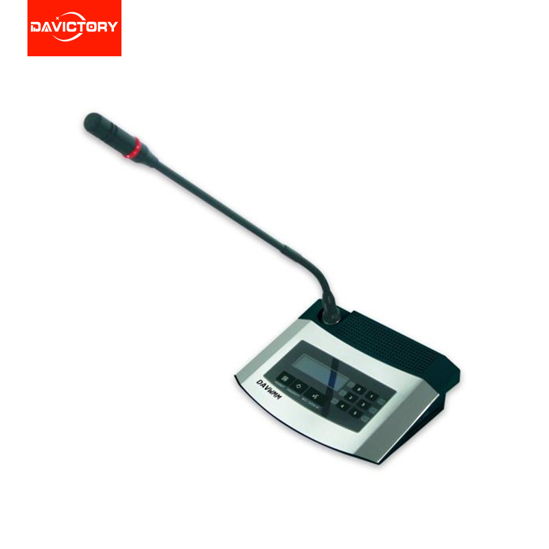 DW-890C-R便携式数字发言单元.jpg DW-890C-R便携式数字发言单元.jpg