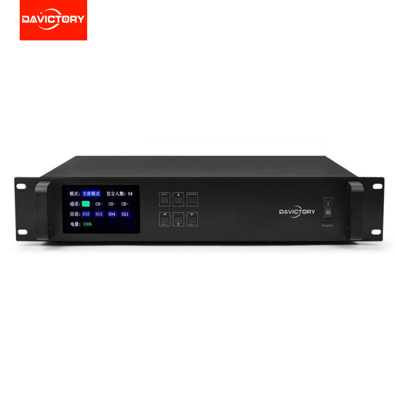 DW-720EM枪式视像跟踪型数字会议系统.jpg DW-720EM枪式视像跟踪型数字会议系统.jpg