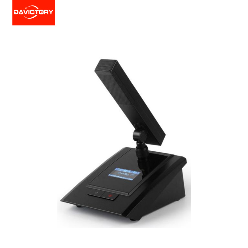 DW-720C-R枪式数字会议系统单元.jpg DW-720C-R枪式数字会议系统单元.jpg