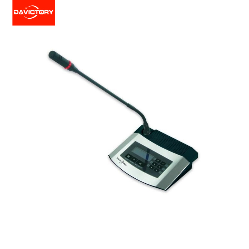 DW-550C-R便携式数字发言单元.jpg DW-550C-R便携式数字发言单元.jpg