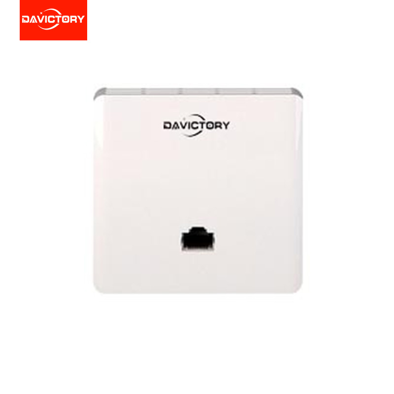 DW-550AP 5G无线信号接收基站.jpg