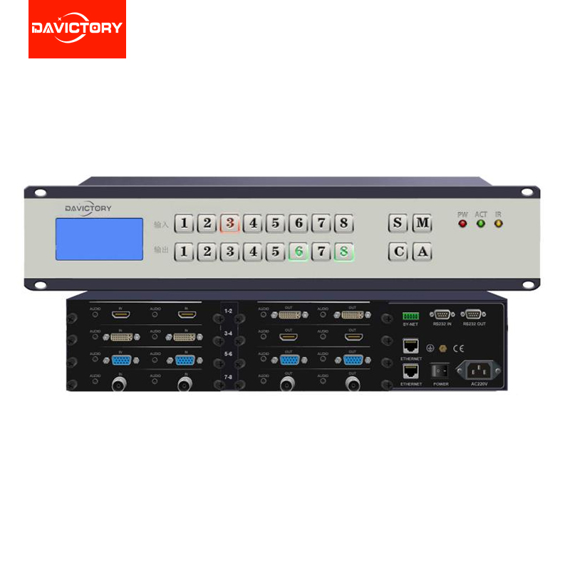 高清无缝混插矩阵EXPA-8.jpg 高清无缝混插矩阵EXPA-8.jpg