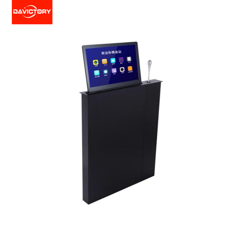 15.6寸单屏带话筒升降器DAV-D15PA.jpg 15.6寸单屏带话筒升降器DAV-D15PA.jpg