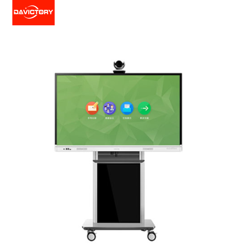 DV-75  75智慧屏.jpg